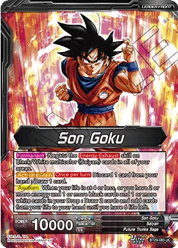 BT29-085 Son Goku (Alt art)