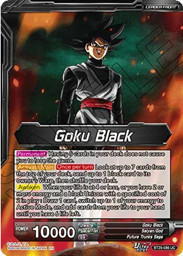 BT29-086 Goku Black (Alt art)