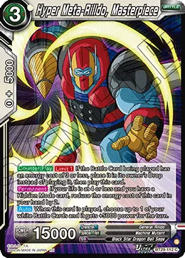 BT29-112 Hyper Meta-Rilldo, Masterpiece
