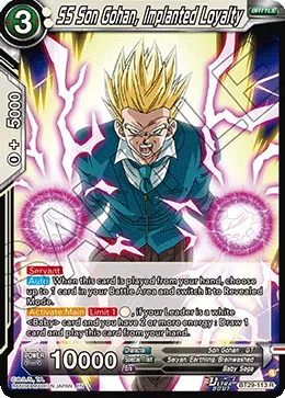 BT29-113 SS Son Gohan, Implanted Loyalty