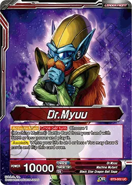 BT3-002 Dr. Myuu