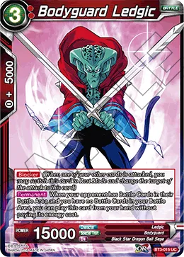 BT3-015 Bodyguard Ledgic