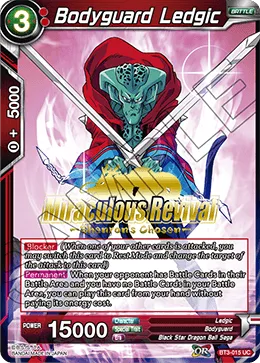 BT3-015 Bodyguard Ledgic (Promo)