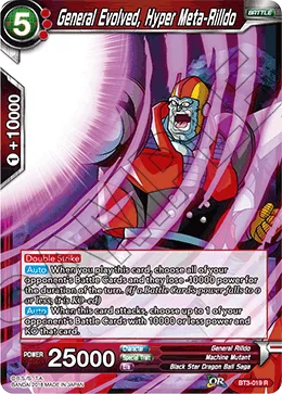 BT3-019 General Evolved, Hyper Meta-Rilldo