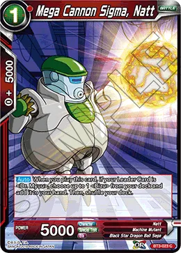 BT3-023 Mega Cannon Sigma, Natt