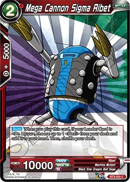 BT3-025 Mega Cannon Sigma Ribet