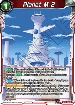 BT3-030 Planet M-2