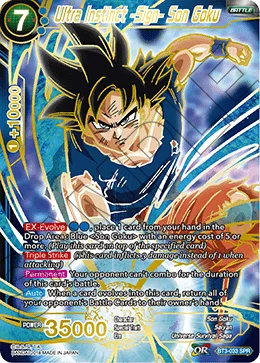 BT3-033 Ultra Instinct -Sign- Son Goku (SPR)