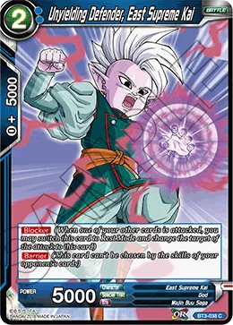 BT3-038 Unyielding Defender, East Supreme Kai