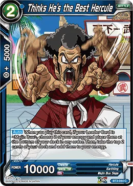 BT3-044 Thinks He's the Best Hercule