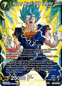 BT3-063 Hyper Rush SSB Vegito