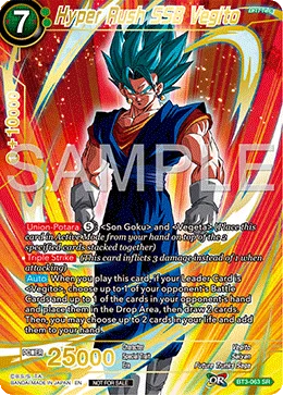 BT3-063 Hyper Rush SSB Vegito (Promo)