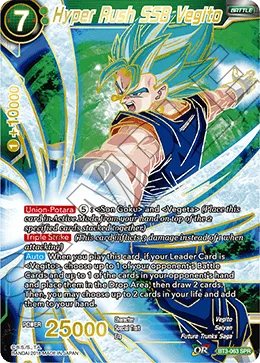 BT3-063 Hyper Rush SSB Vegito (SPR)