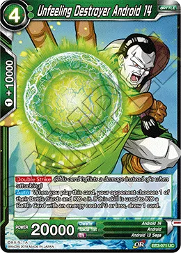 BT3-071 Unfeeling Destroyer Android 14