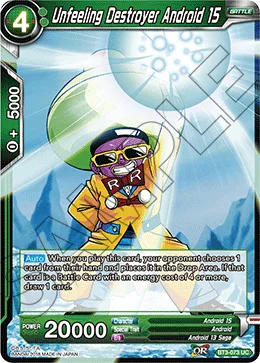 BT3-073 Unfeeling Destroyer Android 15