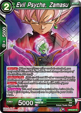 BT3-077 Evil Psyche, Zamasu