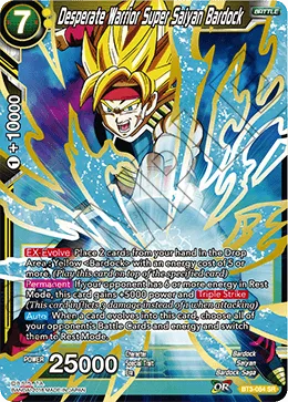 BT3-084 Desperate Warrior Super Saiyan Bardock