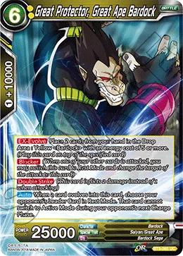 BT3-085 Great Protector, Great Ape Bardock