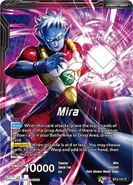 BT3-107 Mira