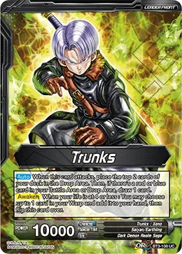 BT3-108 Trunks