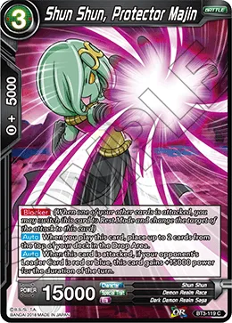 BT3-119 Shun Shun, Protector Majin