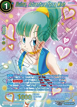 BT30-025 Bulma, Adventure for a Wish (SPR)