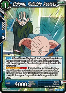 BT30-028 Oolong, Reliable Assists