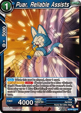 BT30-029 Puar, Reliable Assists