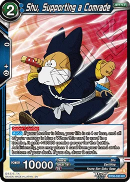 BT30-033 Shu, Supporting a Comrade