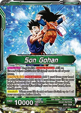 BT30-043 Son Gohan (Alt art)