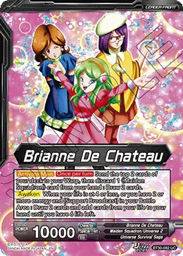 BT30-082 Brianne De Chateau (Alt art)