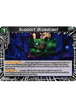 BT30-084 Support Broadcast
