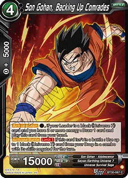 BT30-087 Son Gohan, Backing Up Comrades