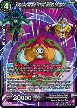 BT30-096 Song of Love and Victory! Maiden Squadron