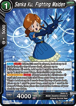 BT30-101 Sanka Ku, Fighting Maiden