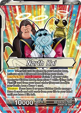 BT30-107 North Kai (Alt art)