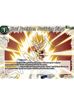 BT30-110 Soul Punisher, Purifying Blast