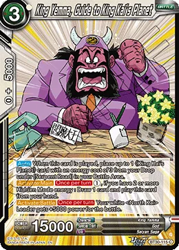 BT30-115 King Yemma, Guide to King Kai’s Planet