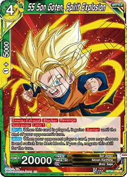 BT30-138 SS Son Goten, Spirit Explosion