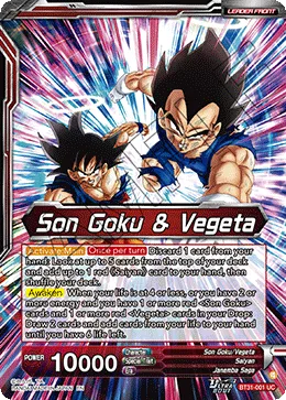 BT31-001 Son Goku & Vegeta (Alt art)