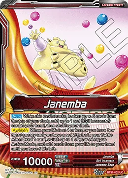 BT31-002 Janemba
