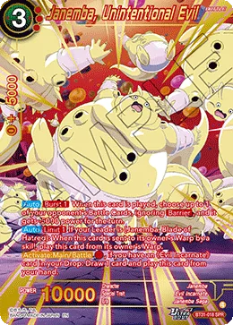 BT31-018 Janemba, Unintentional Evil (Alt art)