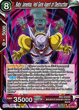 BT31-022 Baby Janemba, Hell Gate Agent of Destruction