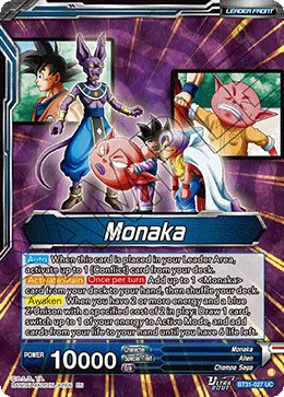 BT31-027 Monaka