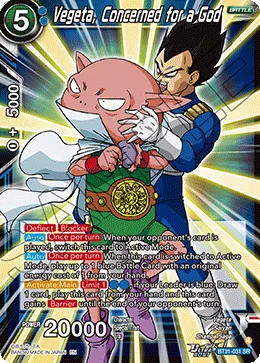 BT31-031 Vegeta, Concerned for a God