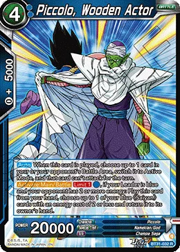 BT31-032 Piccolo, Wooden Actor