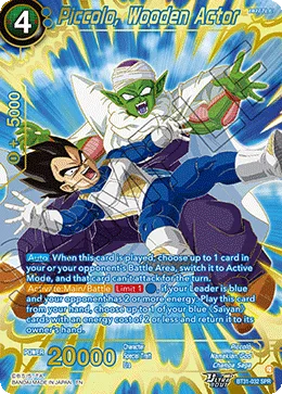 BT31-032 Piccolo, Wooden Actor (Alt art)