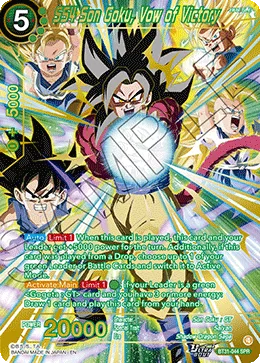 BT31-044 SS4 Son Goku, Vow of Victory (SPR)