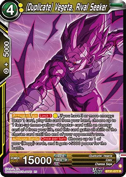 BT31-077 (Duplicate) Vegeta, Rival Seeker