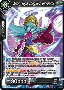 BT31-099 Aeos, Supporting Her Successor